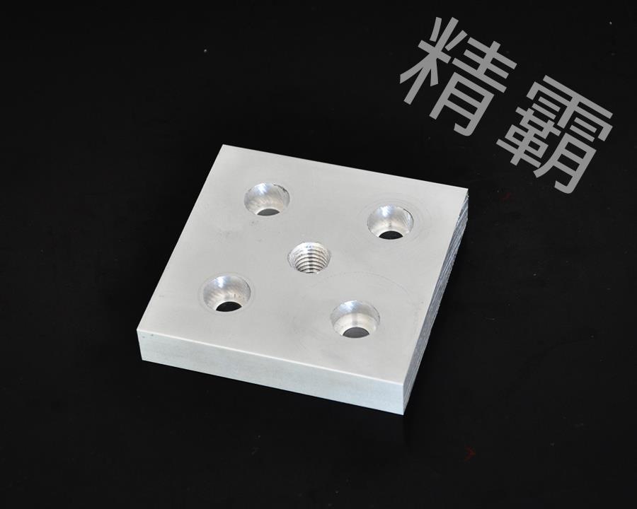 淮安精霸-端面連接板