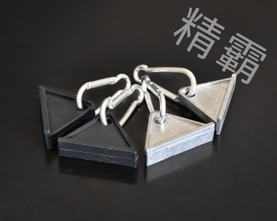 長沙精霸-活動掛鉤