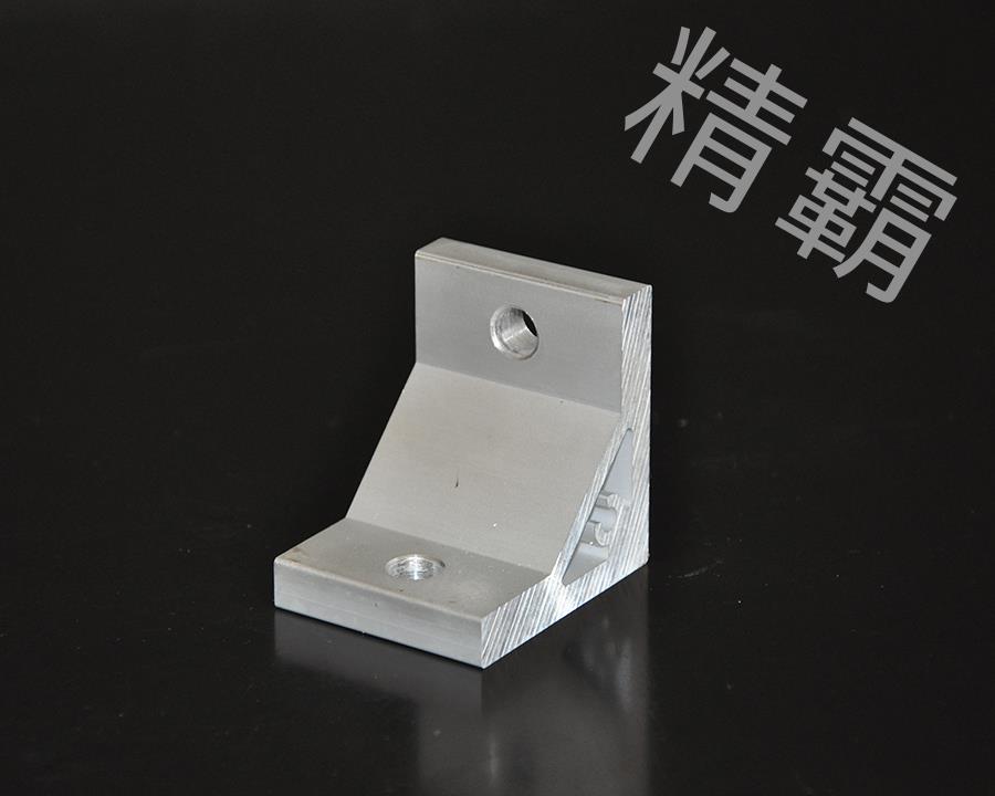 蘇州精霸-直角支架-5050