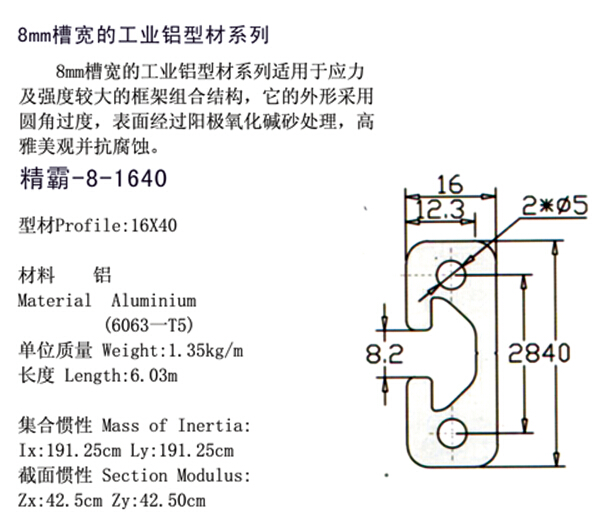 20141204150254_3437.jpg 20141204150254_3437.jpg